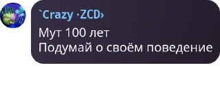 👈 emoji казино Dio Курапова / 18+ pack by @QuotLyBot Telegram sticker 7 of 20