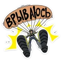 🏃 emoji PUBG :: @TgSticker Telegram sticker 5 of 10