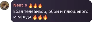 🔥 emoji казино Dio Курапова / 18+ pack by @QuotLyBot Telegram sticker 8 of 20