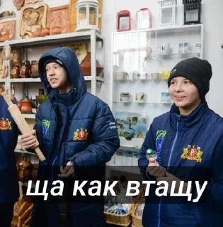 ⭐️ emoji Ну типо аист @tgfonts_bot Telegram sticker 7 of 36