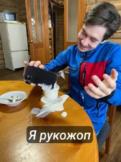 ⭐️ emoji Ну типо аист @tgfonts_bot Telegram sticker 23 of 36