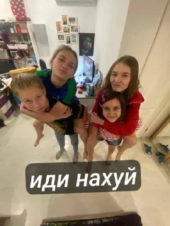 ⭐️ emoji Ну типо аист @tgfonts_bot Telegram sticker 5 of 36