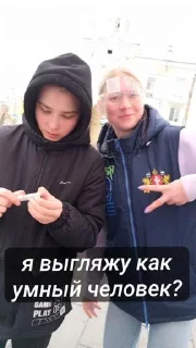 ⭐️ emoji Ну типо аист @tgfonts_bot Telegram sticker 2 of 36