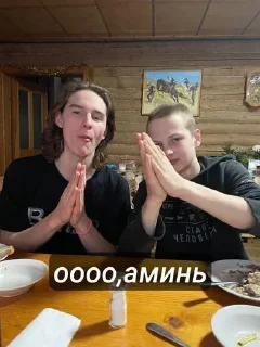 ⭐️ emoji Ну типо аист @tgfonts_bot Telegram sticker 22 of 36
