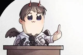 🖕 emoji Всеведующий читатель Telegram sticker 4 of 49