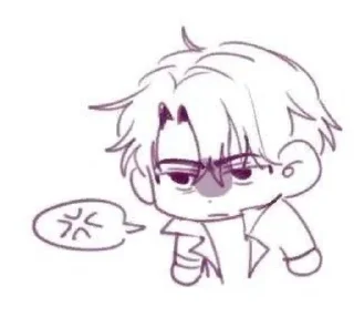 😑 emoji Всеведующий читатель Telegram sticker 21 of 49