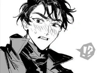 🖤 emoji Всеведующий читатель Telegram sticker 5 of 49