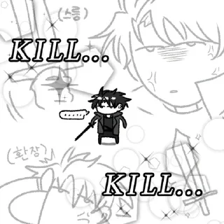 👿 emoji Всеведующий читатель Telegram sticker 13 of 49