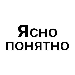 😁 emoji Больше стиков тут: @stikery4 Telegram sticker 23 of 99