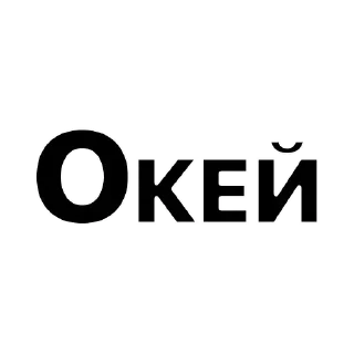 😌 emoji Больше стиков тут: @stikery4 Telegram sticker 18 of 99