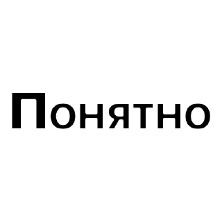 😁 emoji Больше стиков тут: @stikery4 Telegram sticker 22 of 99
