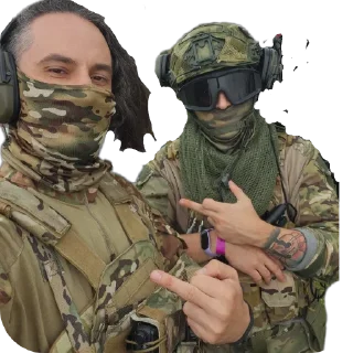 🖕 emoji ЧВК Ебан Telegram sticker 15 of 23