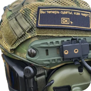 😈 emoji ЧВК Ебан Telegram sticker 17 of 23