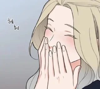 🤭 emoji Прелести садизма А 💓 Telegram sticker 8 of 52
