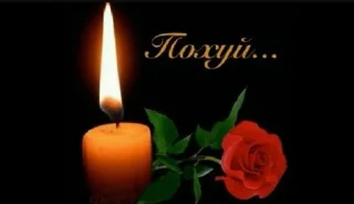 🕯️ emoji tiktok comments pic Telegram sticker 18 of 120