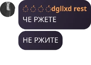 👏 emoji garden of stars chat `` pack by @QuotLyBot Telegram sticker 5 of 18
