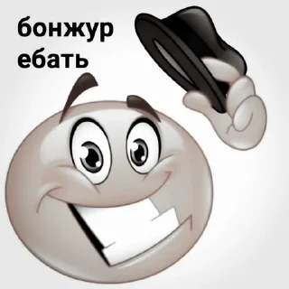 Sticker from с любовью.)