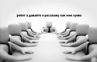 Sticker from с любовью.)