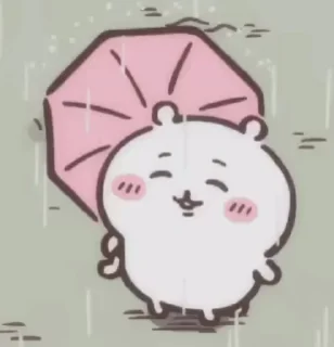 😔 emoji глупыши 2 ~ @riolil Telegram sticker 22 of 92
