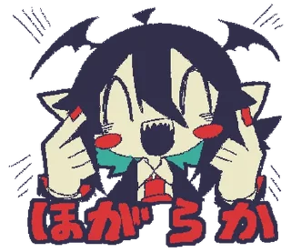 👿 emoji ₍ 𑀉ᥱssᥱr ɗᥱⲙ᧐ᥒ sᴛiᥴκᥱr ₎ ˚₊· ♡ @mewsticks Telegram sticker 7 of 32