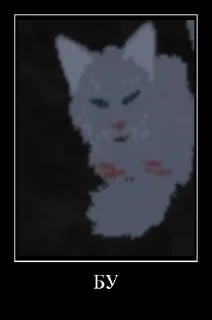 Sticker from -Мяу мяу ^^-