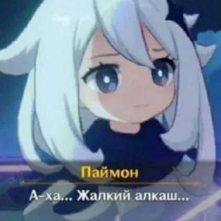 Sticker from 亗