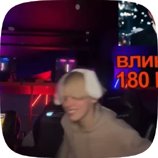 🫠 emoji федя и мотя @rinnimeowxx Telegram sticker 6 of 50