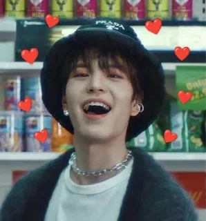 🌟 emoji Сынмин милашка Telegram sticker 10 of 120