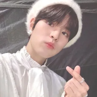 🌟 emoji Сынмин милашка Telegram sticker 16 of 120