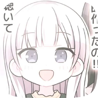 🍜 emoji ★ 𝙆𝙖𝙣𝙖𝙙𝙚 | @starsofrhythmgames Telegram sticker 24 of 75