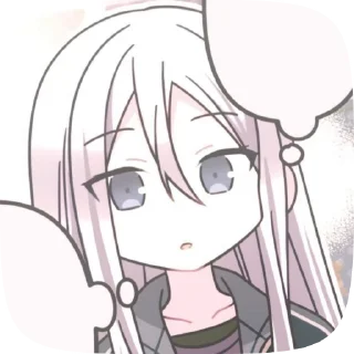 🍜 emoji ★ 𝙆𝙖𝙣𝙖𝙙𝙚 | @starsofrhythmgames Telegram sticker 2 of 75