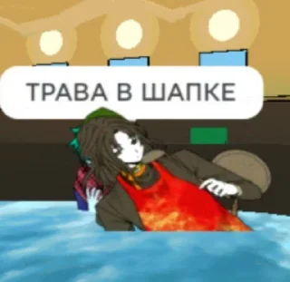 Sticker from КАЙ І СОУ