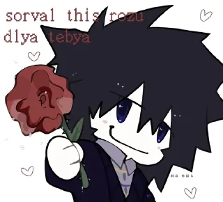 🌟 emoji Mike • hitinth22 • @Rom34k4 Telegram sticker 7 of 67