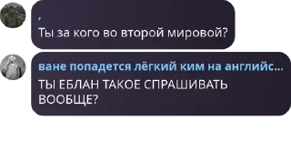 Sticker from "Анонимное общество добра и по pack by @QuotLyBot
