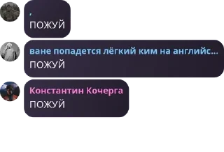 Sticker from "Анонимное общество добра и по pack by @QuotLyBot