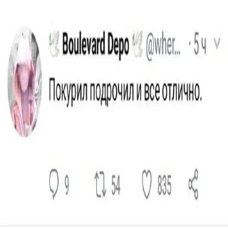 😌 emoji RomkaMirzoyan© Telegram sticker 9 of 89