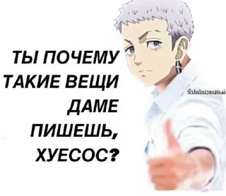 🌟 emoji RomkaMirzoyan© Telegram sticker 20 of 89