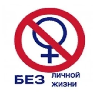 💔 emoji RomkaMirzoyan© Telegram sticker 10 of 89