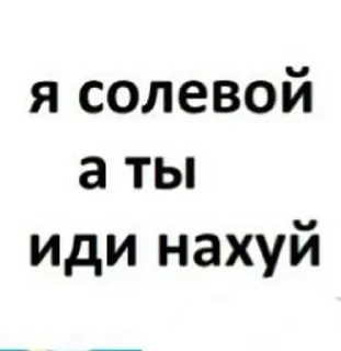 👾 emoji RomkaMirzoyan© Telegram sticker 14 of 89