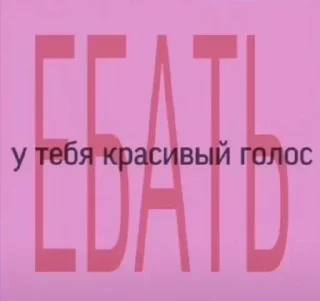 🌟 emoji RomkaMirzoyan© Telegram sticker 1 of 89