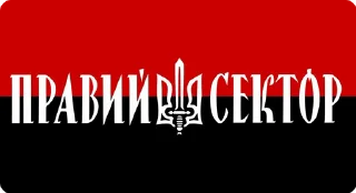 Sticker from UKR TERROR BY HARDEZ