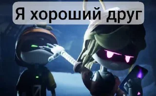 ⭐️ emoji Дроны убийцы Telegram sticker 15 of 87