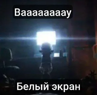 ⭐️ emoji Дроны убийцы Telegram sticker 22 of 87