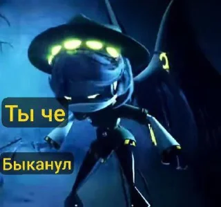 ⭐️ emoji Дроны убийцы Telegram sticker 20 of 87