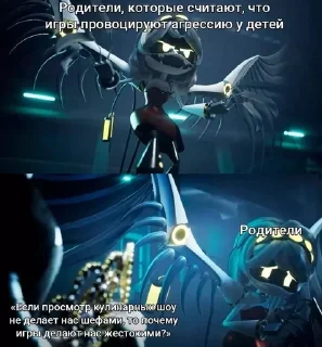 Sticker from Дроны МЕМЫ?!