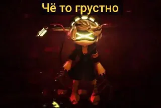 ⭐️ emoji Дроны убийцы Telegram sticker 21 of 87