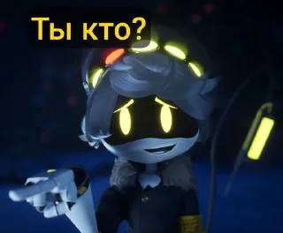 ⭐️ emoji Дроны убийцы Telegram sticker 24 of 87