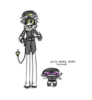 ⭐️ emoji Дроны убийцы Telegram sticker 4 of 87