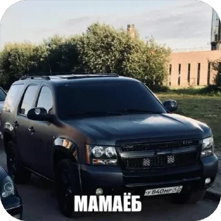 🤩 emoji 33хMURO @housemuro Telegram sticker 24 of 55