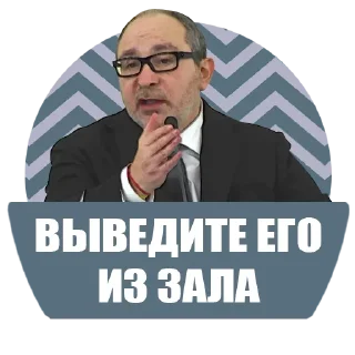 Sticker from Цитати
